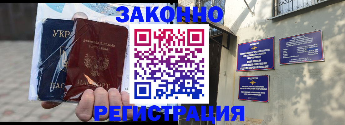 форма 3 в Хилке